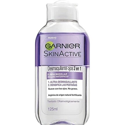 

Средство для снятия макияжа с глаз Essencial Express 125 мл, Garnier