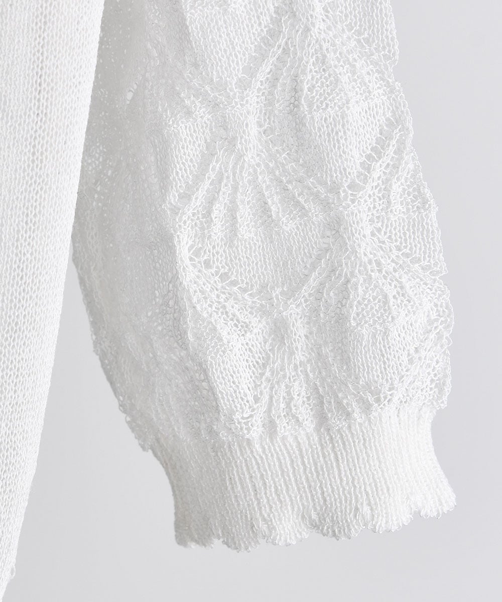 Вязаный кардиган Julie с ажурной отделкой Moimoln, Off white