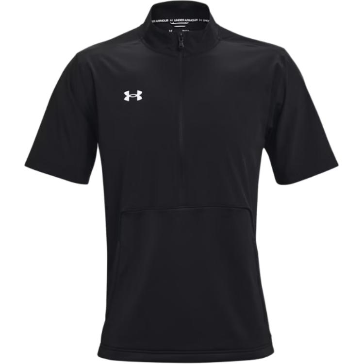 

Under Armour Футболка Motivate 2.0 мужская черная