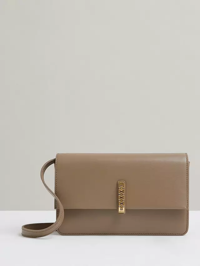 

Сумка кросс-боди Reiss Sophia Leather, цвет taupe