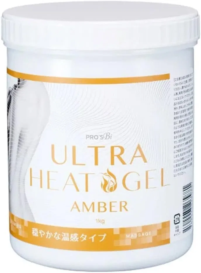 Гель для массажа Ultra Heat Gel Light Amber 1 кг Seven Beauty Seven Este