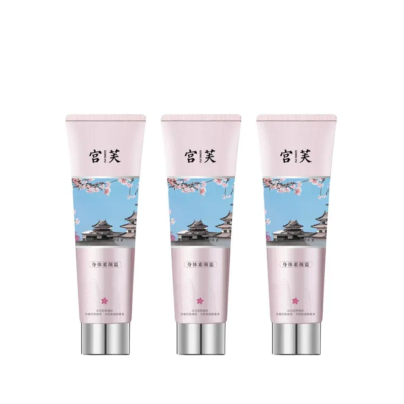 

Лосьон / крем / спрей для тела женский Gong Fu