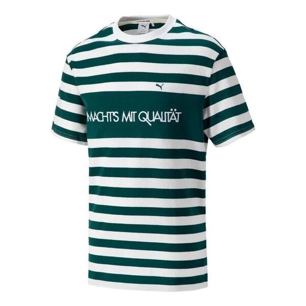 

Футболка mmq striped t-shirt 'green' Puma, зеленый