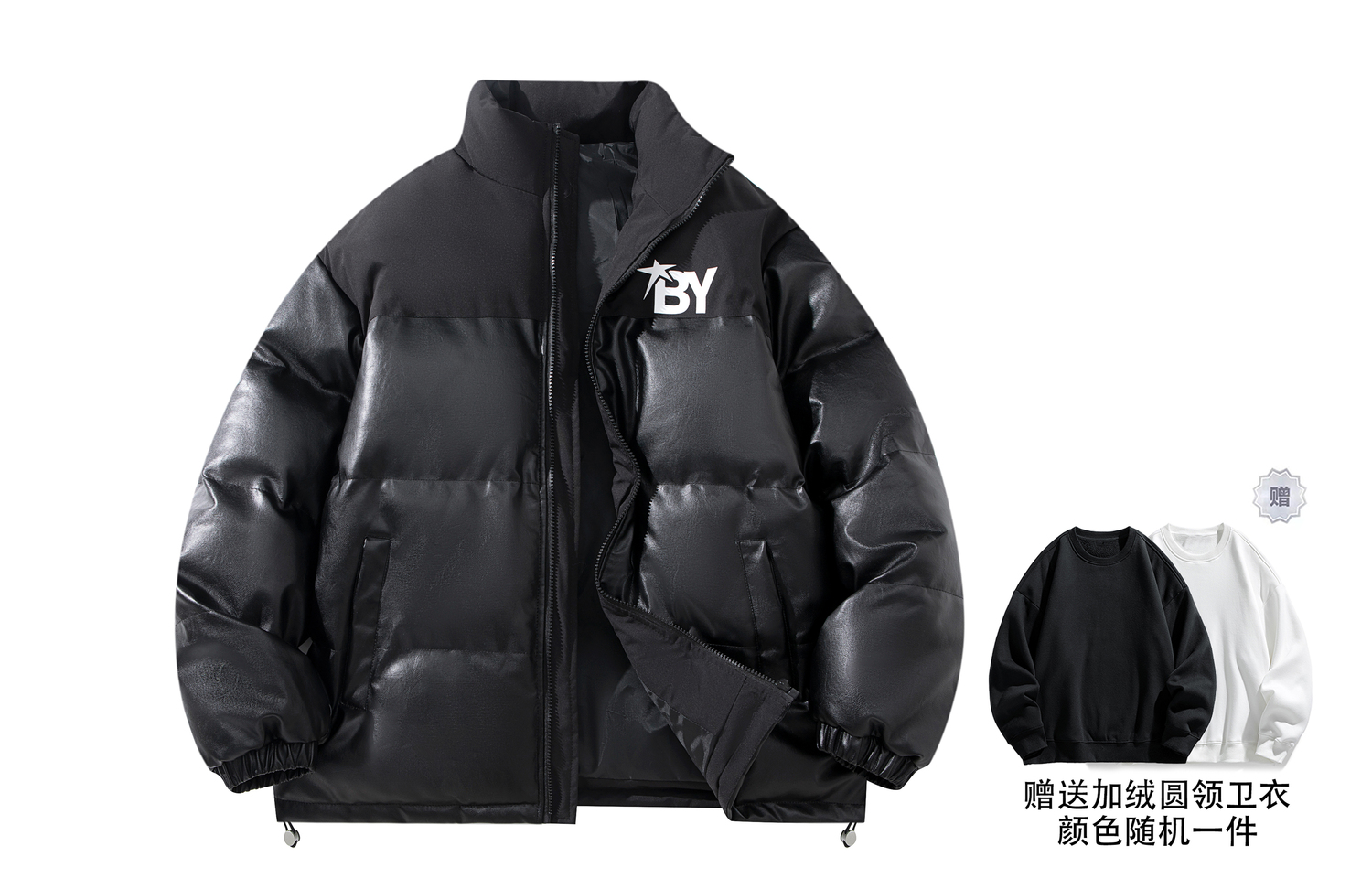 

BOBBY ABLEY Пуховик Unisex, Black (Comes with Inner Fleece-Lined Crew Neck Sweatshirt)