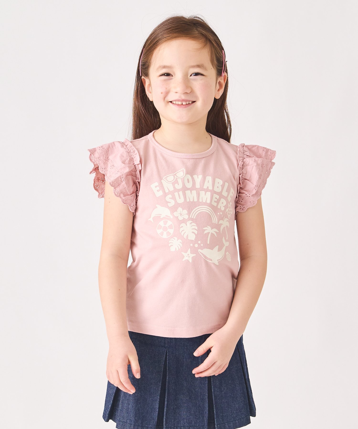 Топ с оборками Ever Closet, Dusty Pink