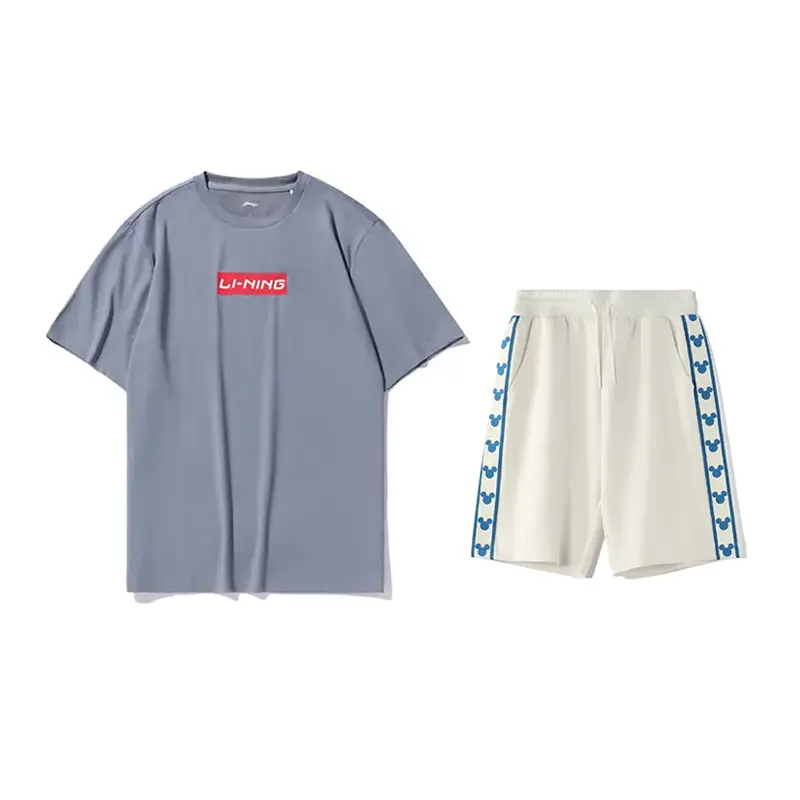 

Повседневная спортивная одежда унисекс LINING