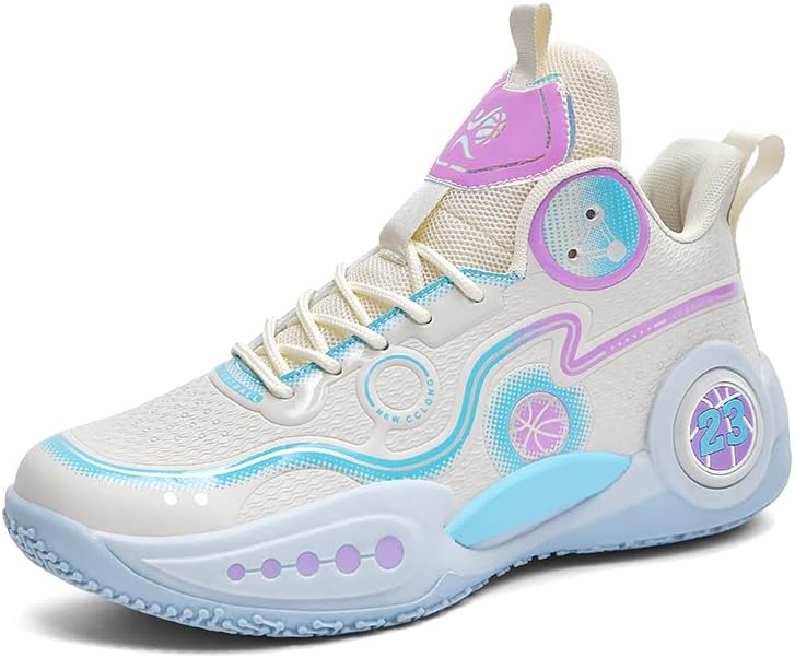 

Баскетбольные кроссовки для мальчика, легкие модные кеды Jevaloo, бежевый