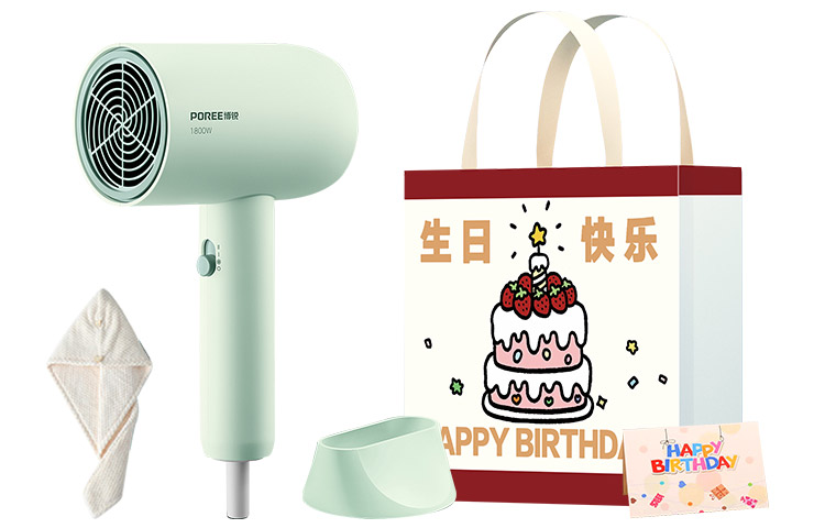 

Фен для волос с холодным и горячим воздухом PH1621 PH1622 Poree, PH1622 Everyday Limited Birthday Gift Bag Set