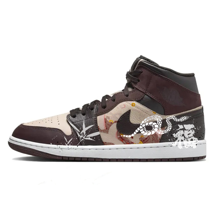 

Jordan Баскетбольные кроссовки Air 1 Cushioned, износостойкие, нескользящие, винтажные, среднего размера, цвет белый, коричневый