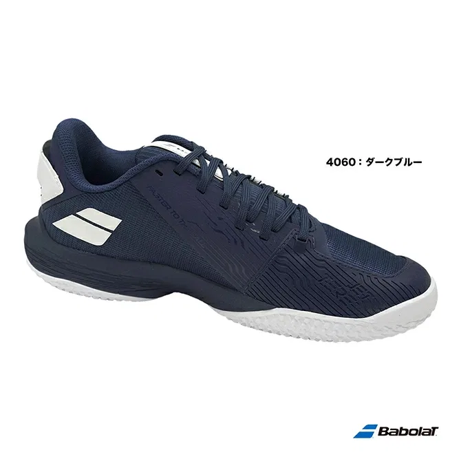 Мужские теннисные кроссовки «Jet Tere 2 Premium» от Babolat — фото 2