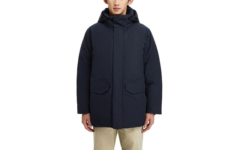 

Пуховик Polar Series для мужчин Kolon Sport, цвет Taupe