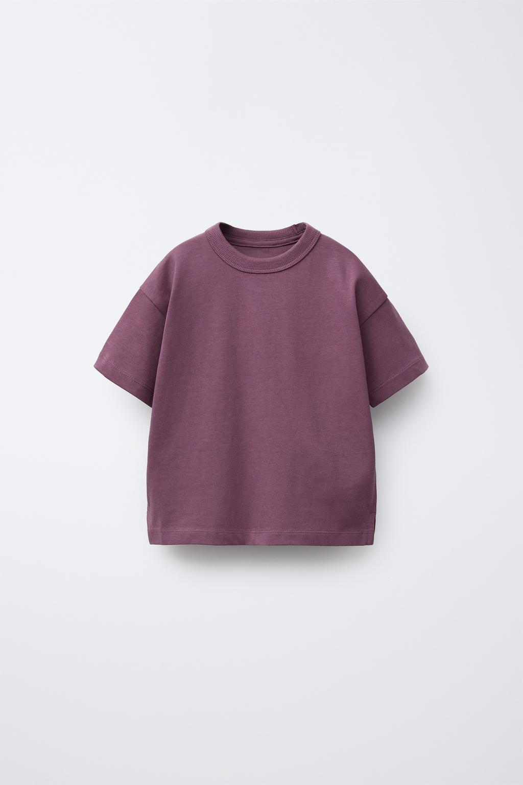 

Базовая футболка для тяжелого веса ZARA, цвет Dark aubergine