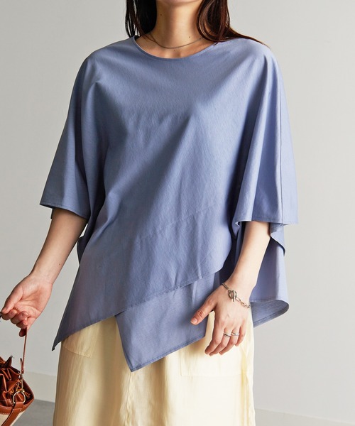 

Футболка с квадратным низом, индивидуальный пошив RANAN, сине-серый