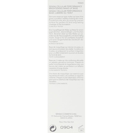 Осветляющая основа под макияж Cellular Performance, 30 мл, Sensai — фото 3