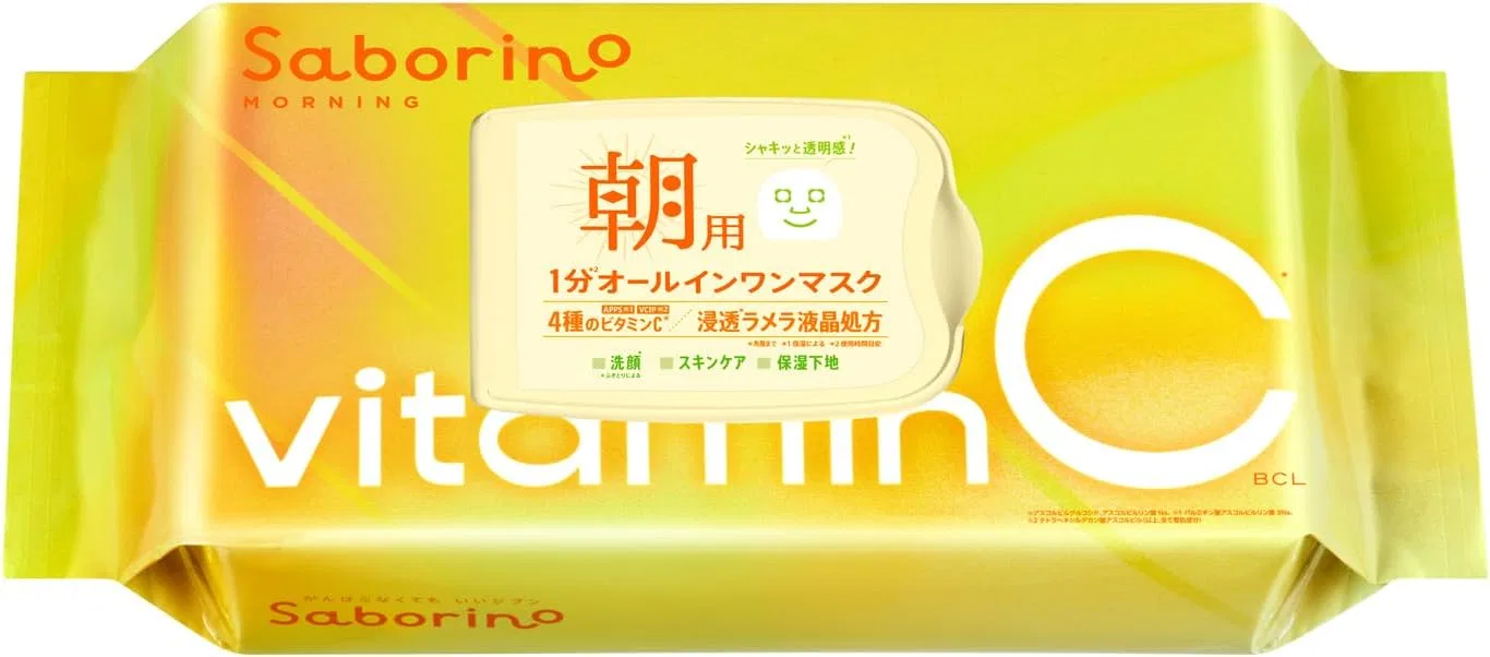Сыворотка Saborino — Листовая с витамином C, 150 мл
