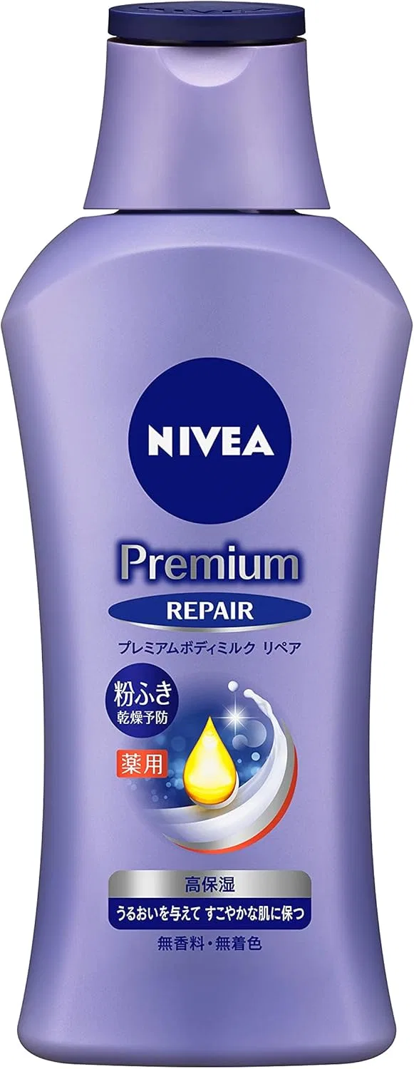 Лосьон для тела Nivea Premium Body Milk Repair 190 г