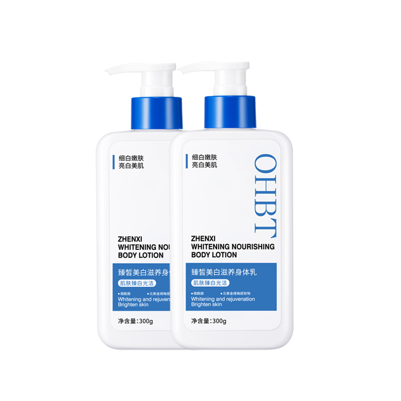 

OHBT Отбеливающий увлажняющий лосьон для тела whitening, уменьшающий кератоз pilaris, 300 мл