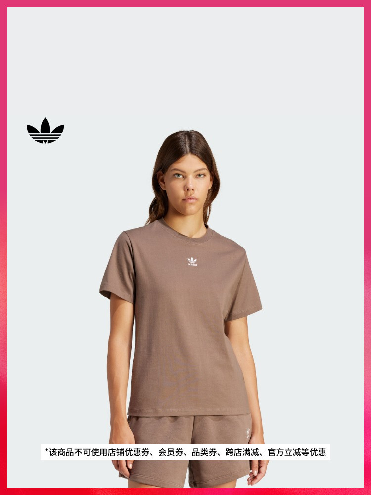

Футболка Adidas Official Clover с круглым вырезом, коричневый