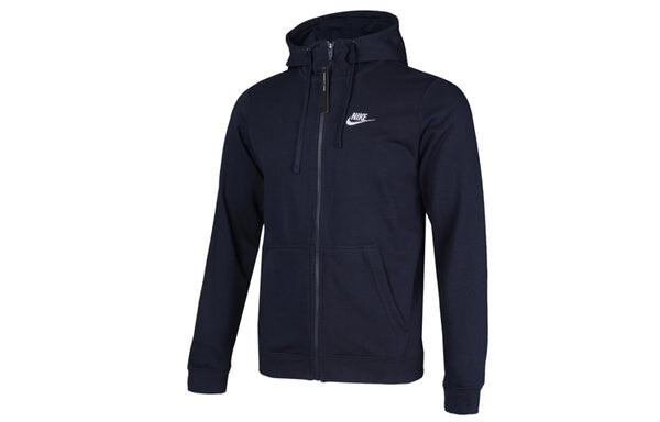 Куртка Nike Knit hooded Casual Sports Jacket Blue, синий — фото 3