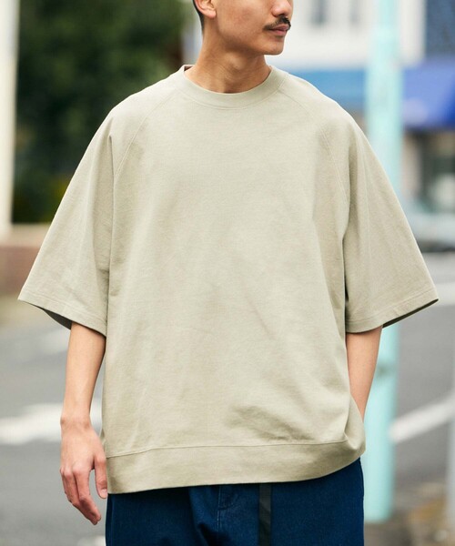 

Футболка с рукавами реглан, плотность ткани 255 г/м² FREAK'S STORE, серо-бежевый