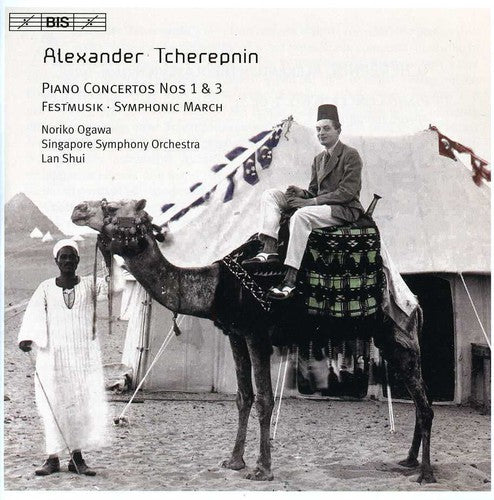 

CD диск Tcherepnin / Ogawa / Singapore Sym Orch / Shi: Piano Concertos