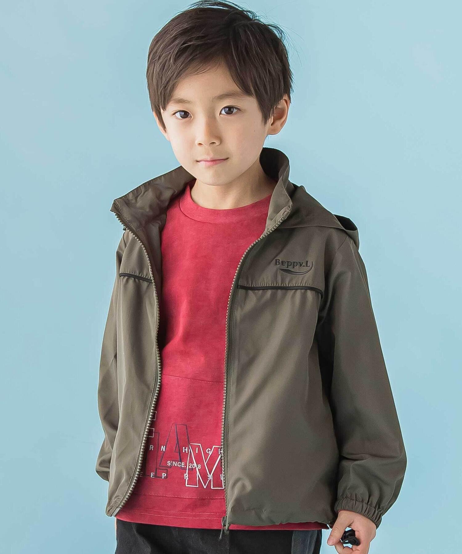 Куртка из тафты (95–150 см) BeBe Petits Pois Vert, Green