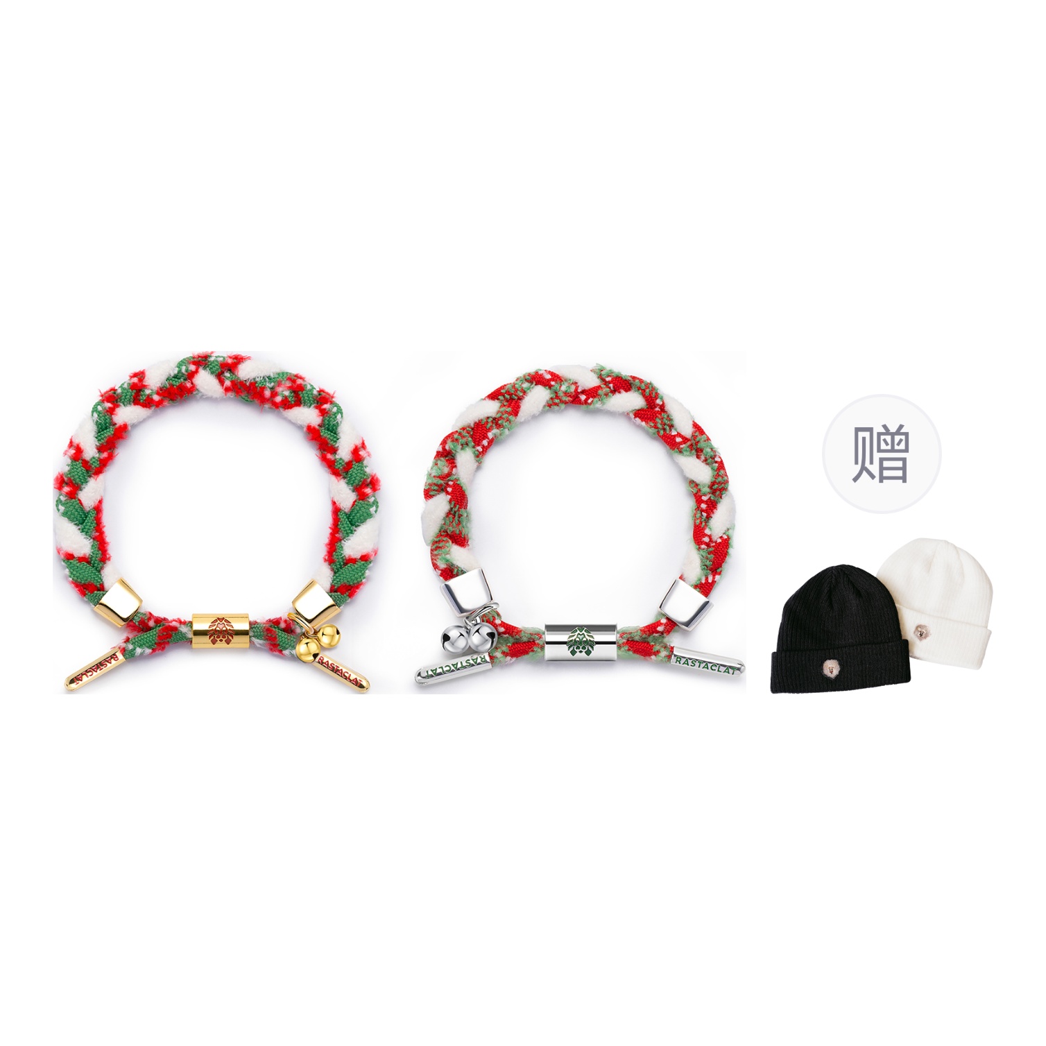 

Маленький плетеный браслет с изображением льва, унисекс Rastaclat, christmas limited couple gift box set (free couple cold hat) rcdw1356