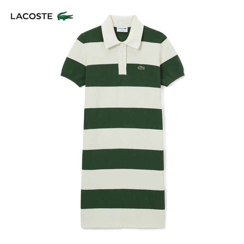 

Платье прямое Lacoste в полоску, белый / зеленый