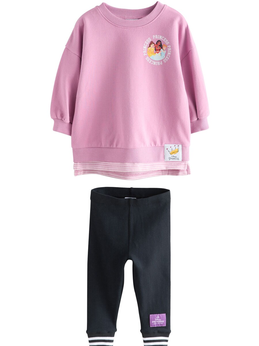 

Набор Next, фиолетовый