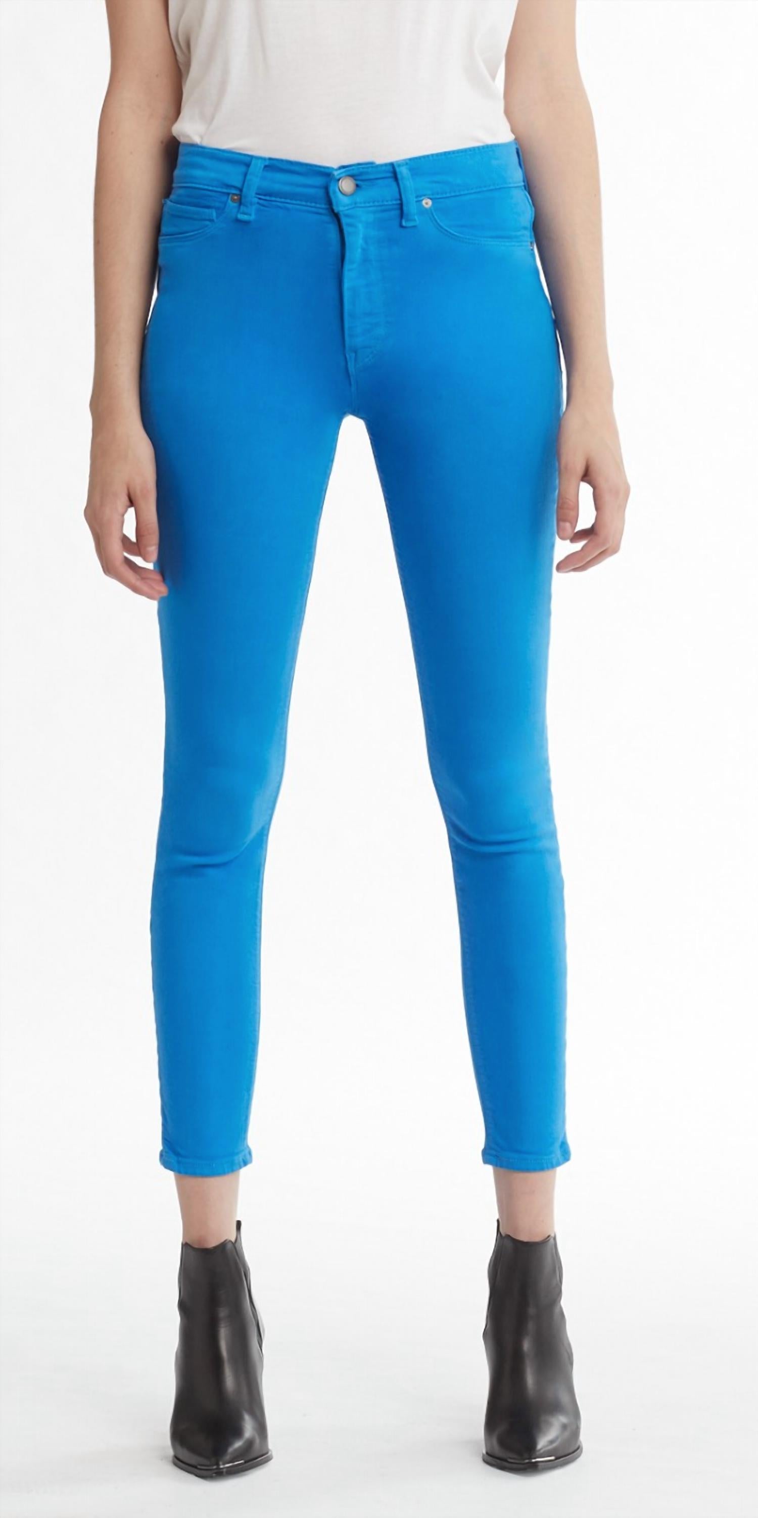 

Узкие джинсы Barbara High Rise цвета кобальта Hudson, цвет cobalt