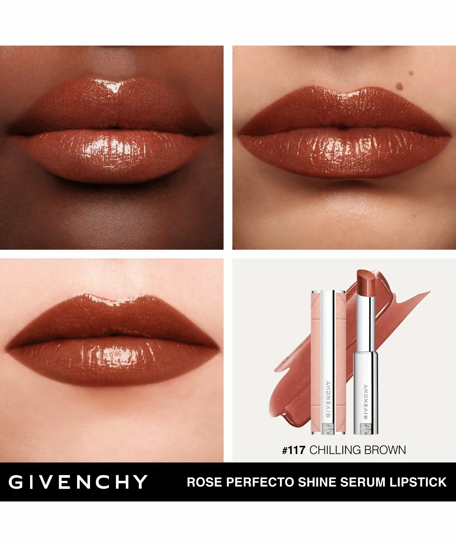 Блеск для губ Розовый идеальный блеск Givenchy Beauty, No. 117 Chilling Brown — фото 3
