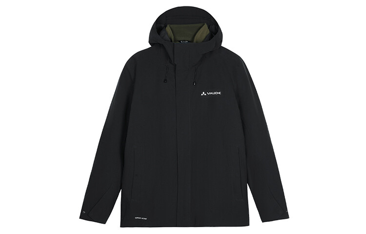 

Ветровка мужская Vaude, цвет Morandi Gray