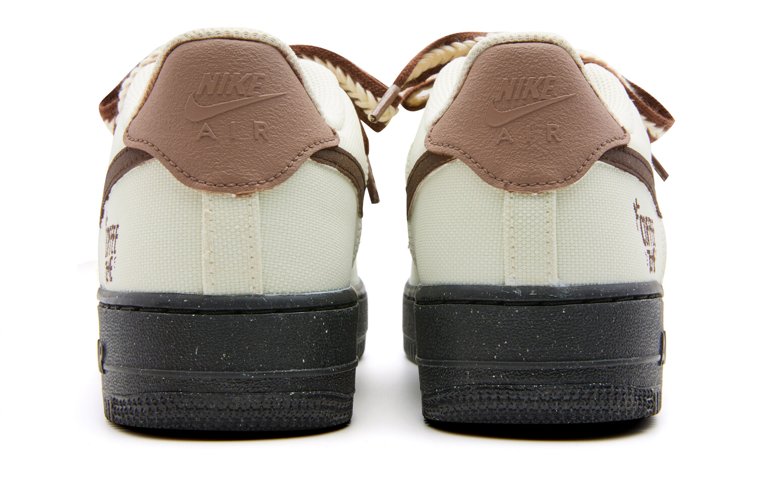 

Кроссовки Nike Air Force 1 Skateboarding Shoes Unisex Low-top White/Brown, цвет Customized