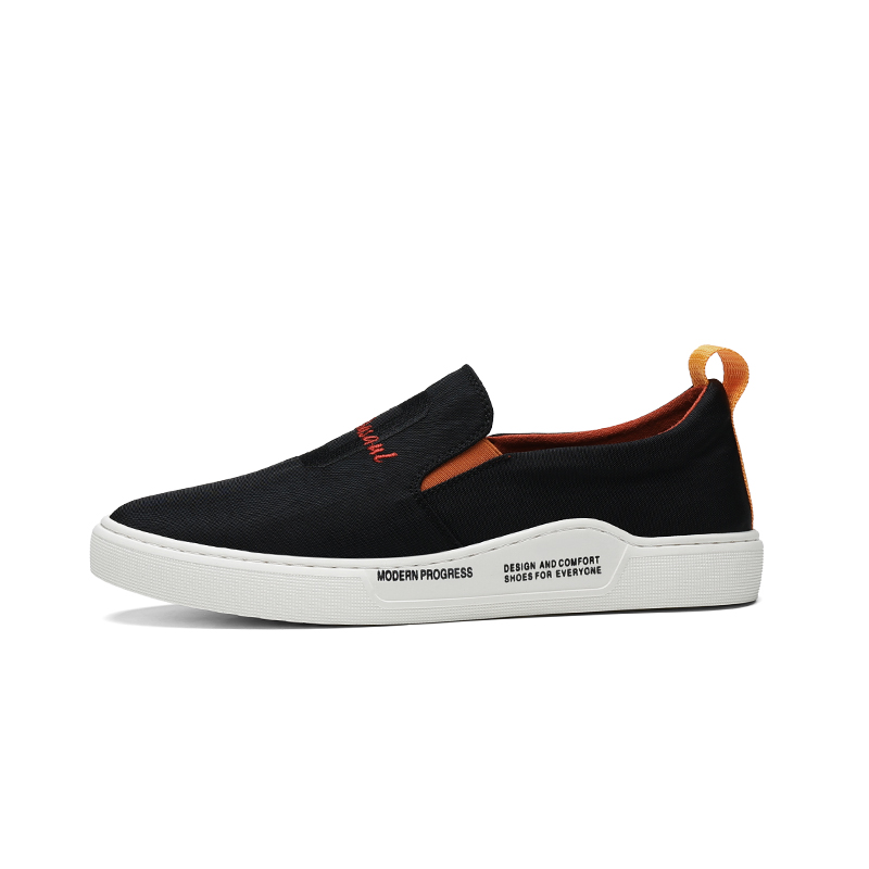

Низкие мужские кроссовки PARDASAUL, Black