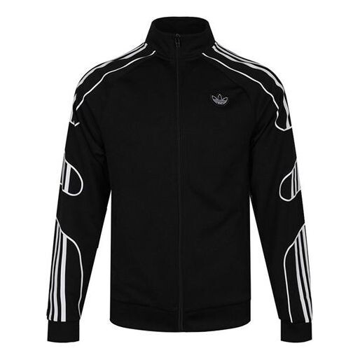 

Куртка adidas originals Flamestrike Track Jacket Black, черный