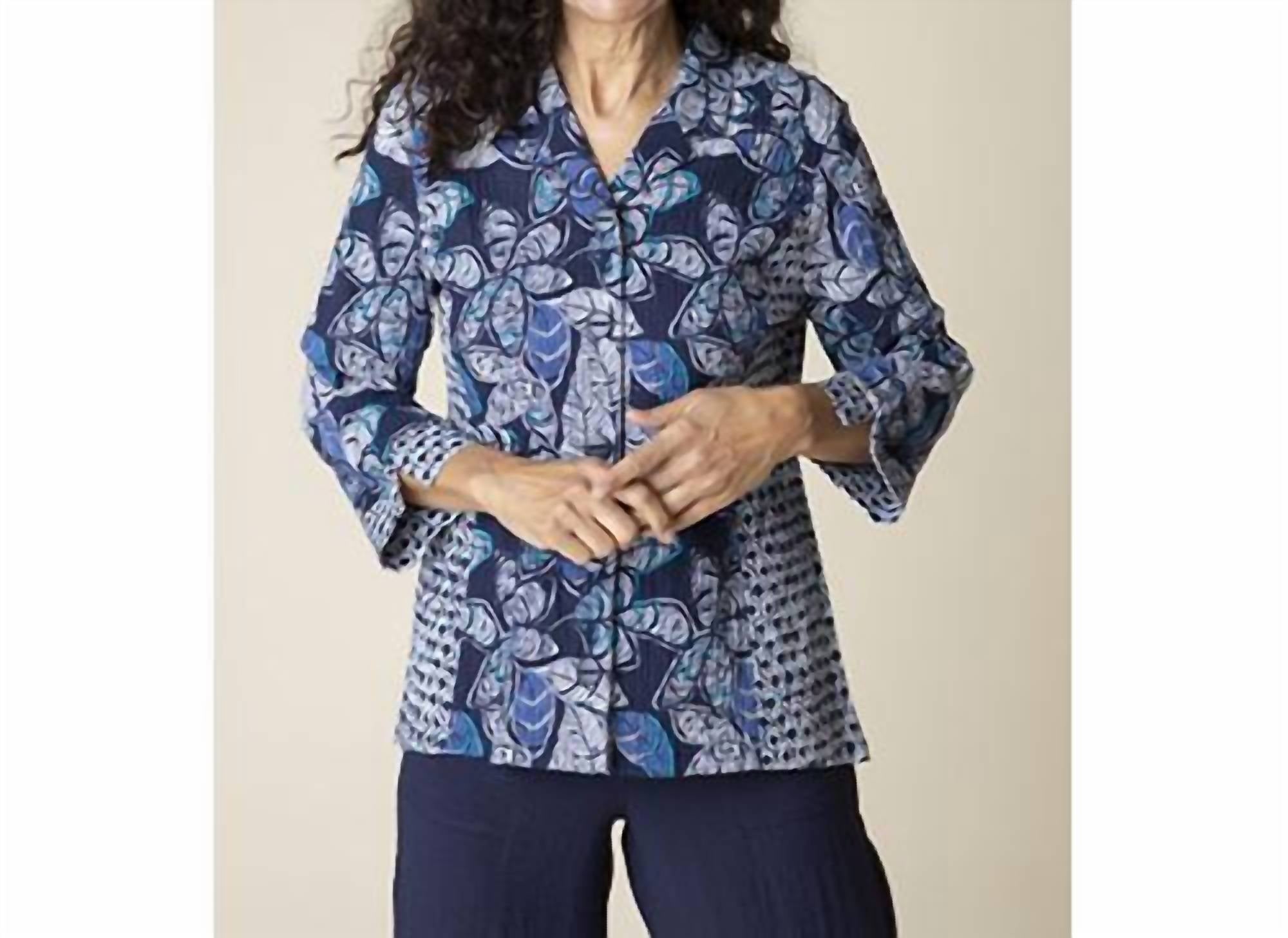 

Принцесса Шепота Листьев Рубашка с Рельефными Швами в цвете Navy Habitat