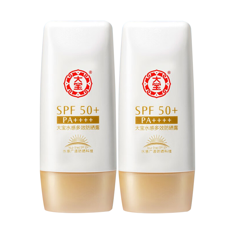 

Dabao Мультиэффектный водостойкий солнцезащитный крем для жирной, сухой и нормальной кожи 50г*2