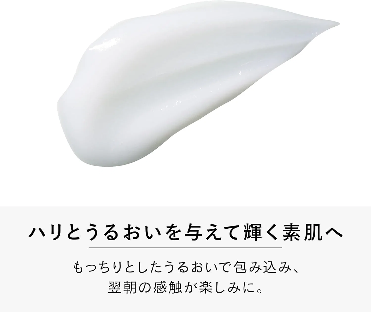 Дневной крем Virche Repair Moist Cream с маслом марулы, 30 г, натуральный аромат розы — фото 2