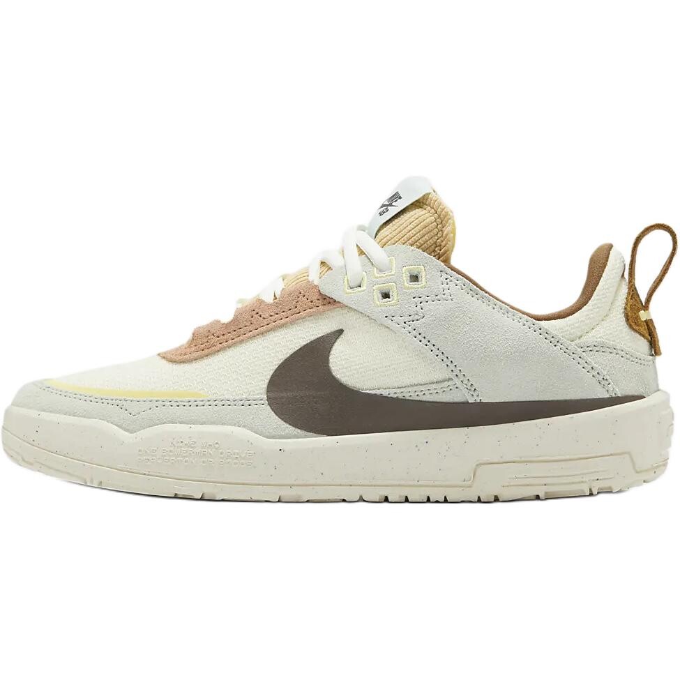 

SB DAY ONE Детская обувь для скейтбординга для начальной школы Nike, бежевый