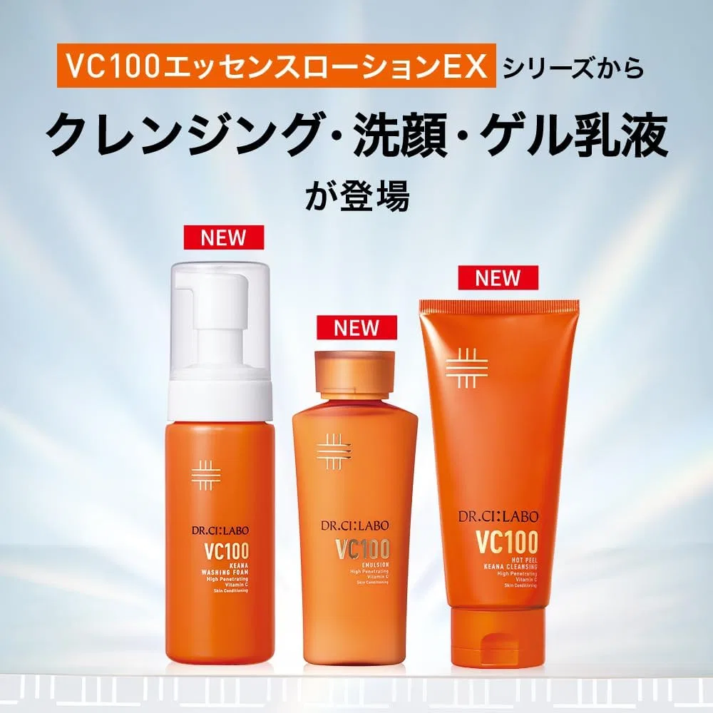 Лосьон VC100 Essence Lotion EX V, Dr.Ci:Labo, 285 мл — фото 2