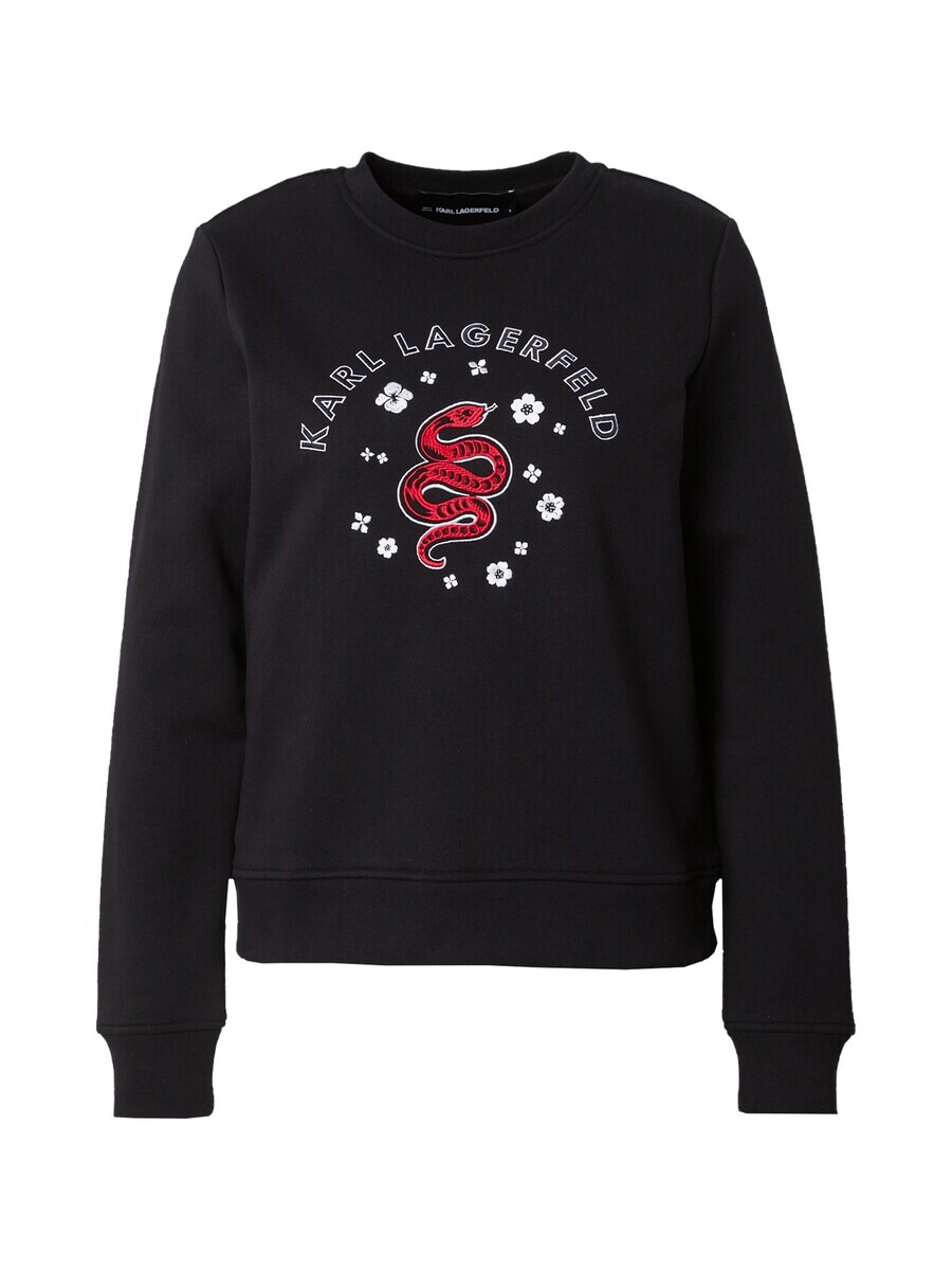 

Свитер Karl Lagerfeld Sweatshirt, черный