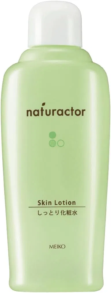 Лосьон Iko Cosmetics — Увлажняющий Natural actor, , без отдушки, 150 мл