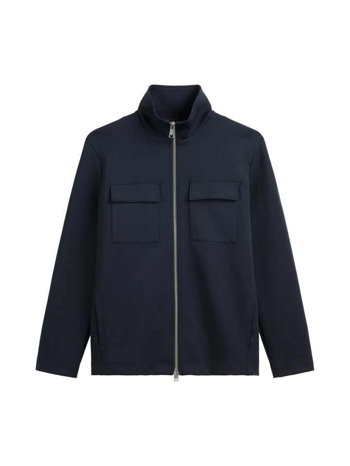

Спортивная куртка Marc O'Polo, цвет dark navy