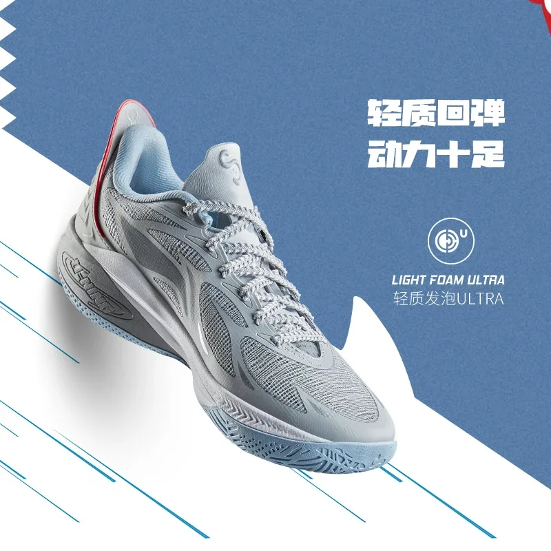 Li-Ning YOUNG SONIC 12 LIGHT FOAM ULTRA тканевые кроссовки на шнуровке с противоскользящей, износостойкой и дышащей подошвой YOUNG, Mist Gray — фото 3