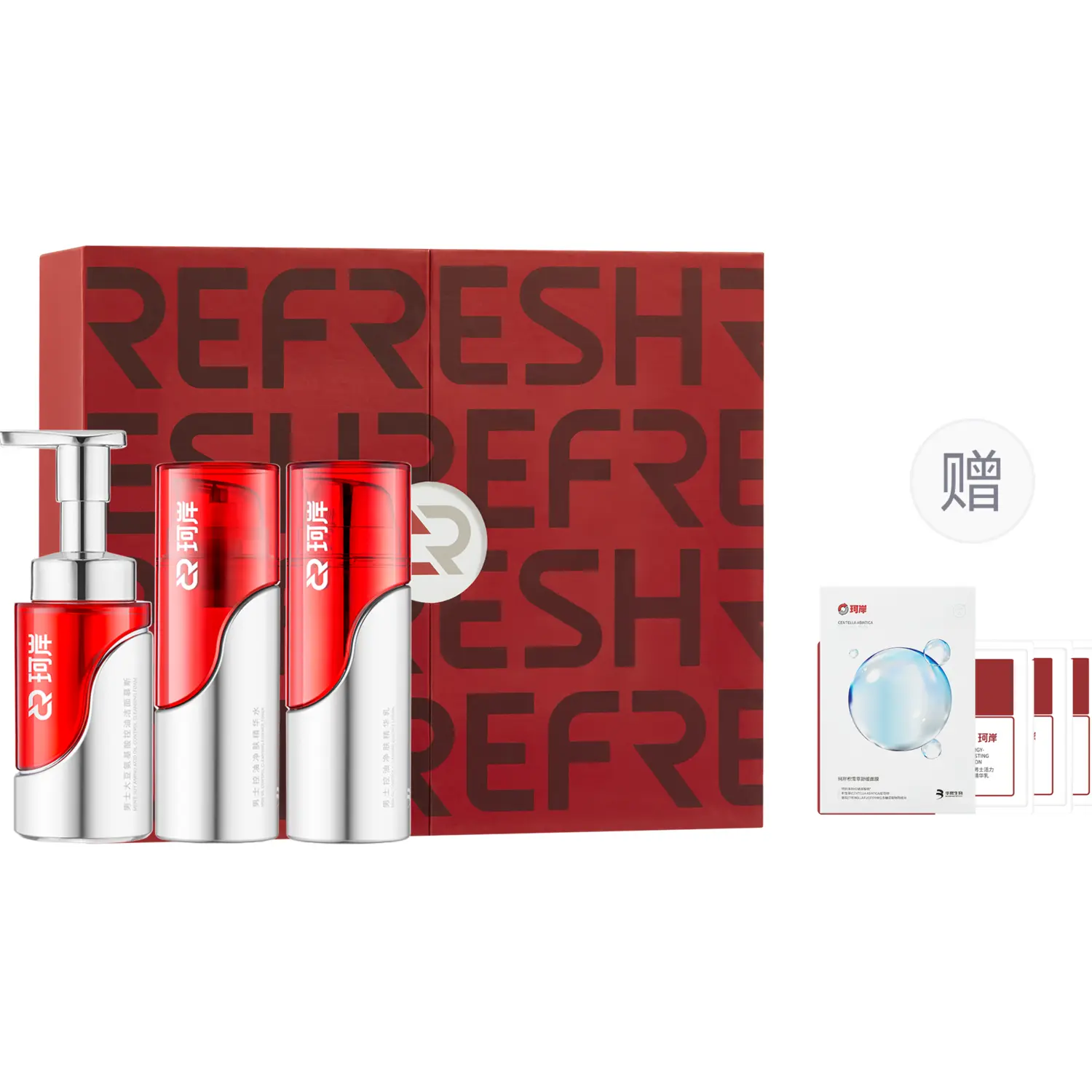 

Набор для ухода за кожей Beloved Box увлажняющий контроль жирности очищение комплект из 4 предметов/5 предметов/6 предметов REFRESH