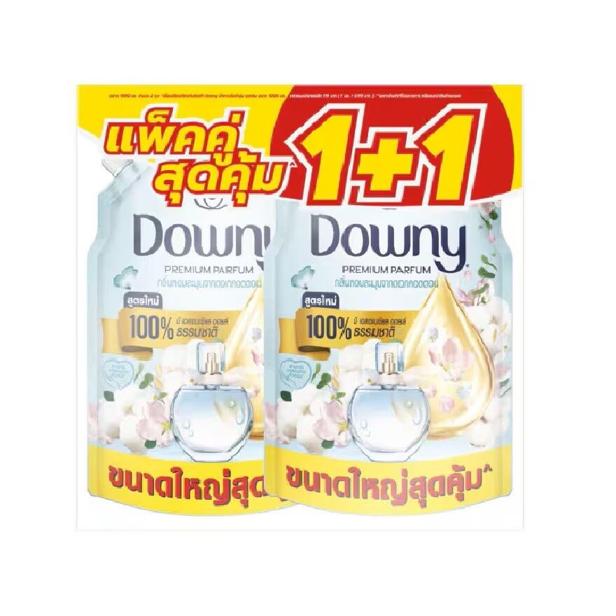 

Downy Концентрированный кондиционер для белья премиум-класса Pure Cotton Love, сменный блок 1 л в упаковке 2, Blue