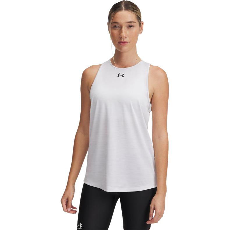 

Спортивный жилет женский Under Armour, белый