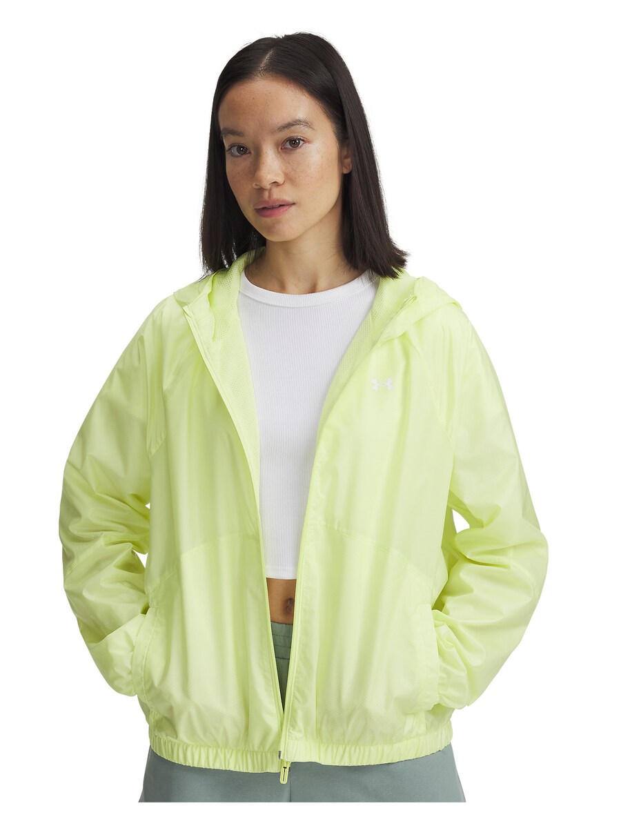 

Спортивная толстовка с капюшоном на молнии UNDER ARMOUR Windbreaker, желтый