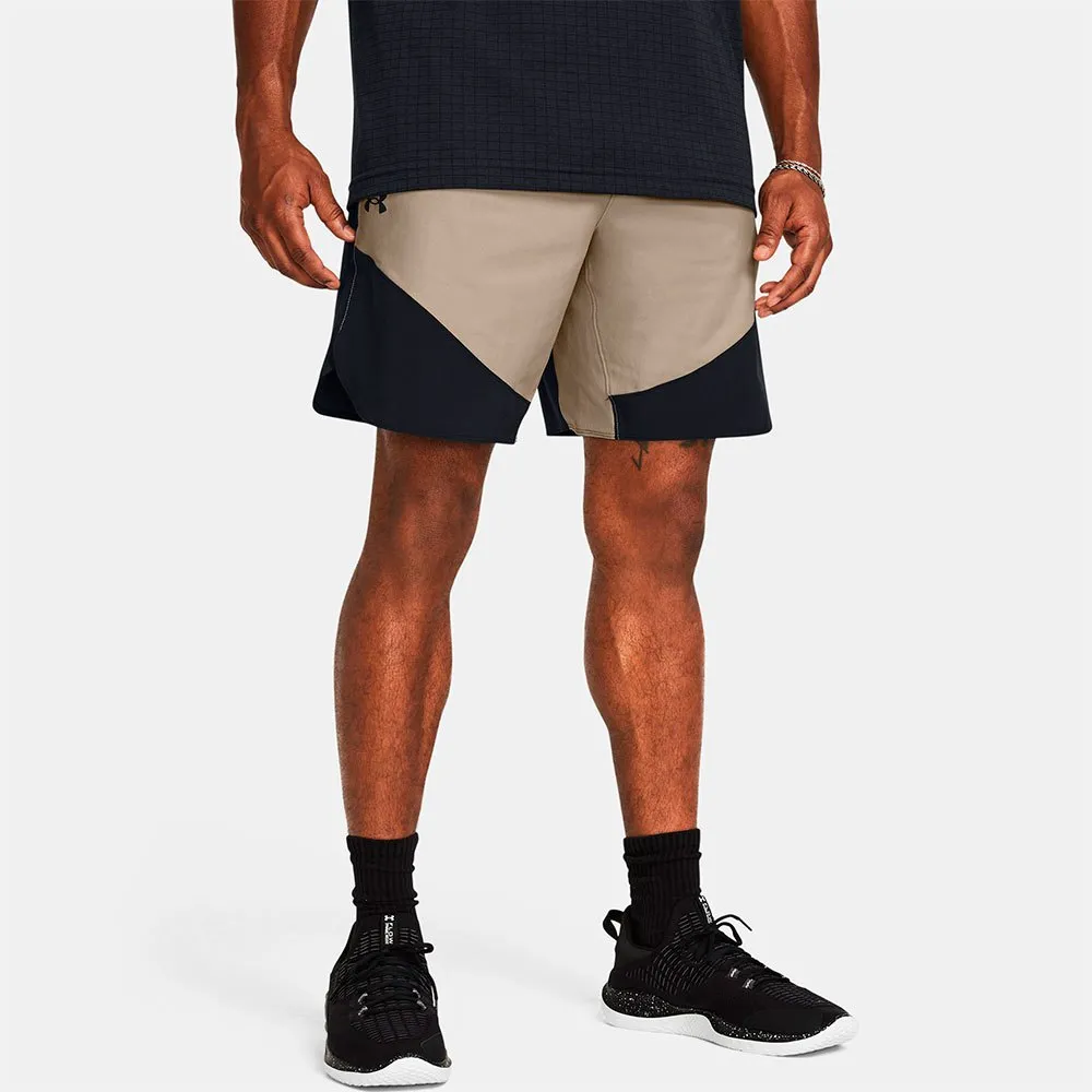 

Шорты Under Armour Peak Woven Hybrid, бежевый