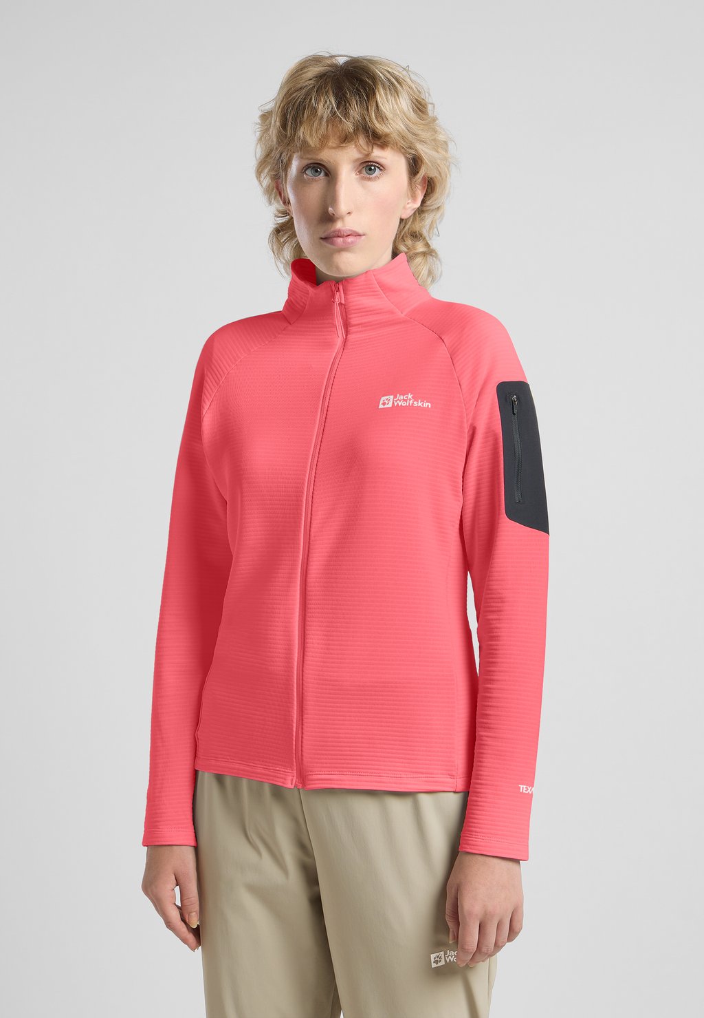 

Тренировочная куртка Jack Wolfskin, коралловый